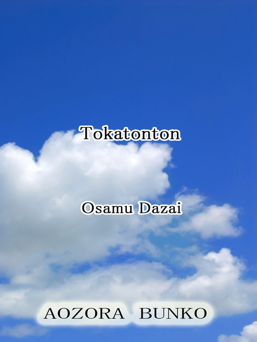 Title details for Tokatonton by Osamu Dazai - Available